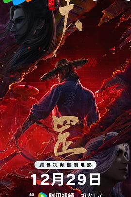 三个人的不同风格